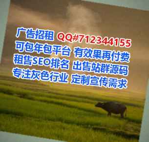 曲江孕母美发经营部